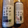 Håndsprit på spray 100% Alkohol 1st edition