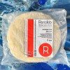 Renskib Dobbeltsidet polerrondel i 100% Uld